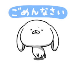 inukoro-san sticker #6975151