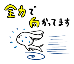 inukoro-san sticker #6975158