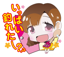 FISHING VISION Vol.2 sticker #6975443