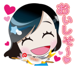 FISHING VISION Vol.2 sticker #6975445