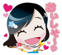 FISHING VISION Vol.2 sticker #6975445