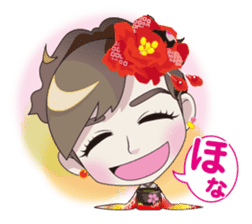 FISHING VISION Vol.2 sticker #6975448