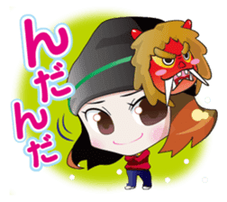 FISHING VISION Vol.2 sticker #6975449