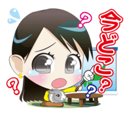 FISHING VISION Vol.2 sticker #6975450