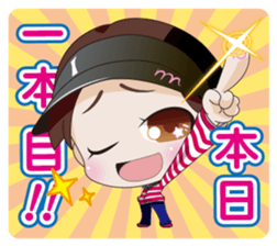 FISHING VISION Vol.2 sticker #6975451