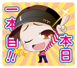 FISHING VISION Vol.2 sticker #6975451