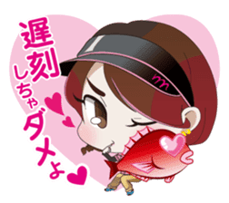 FISHING VISION Vol.2 sticker #6975452