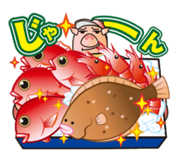 FISHING VISION Vol.2 sticker #6975455