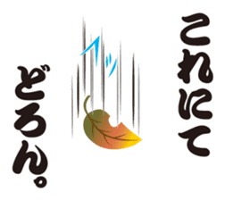 FISHING VISION Vol.2 sticker #6975458