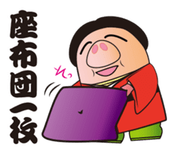 FISHING VISION Vol.2 sticker #6975459