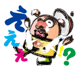 FISHING VISION Vol.2 sticker #6975461