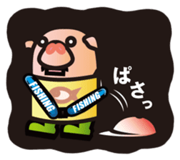 FISHING VISION Vol.2 sticker #6975462