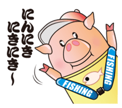 FISHING VISION Vol.2 sticker #6975463