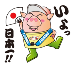 FISHING VISION Vol.2 sticker #6975465