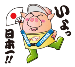 FISHING VISION Vol.2 sticker #6975465