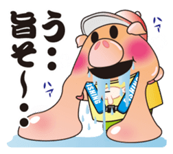 FISHING VISION Vol.2 sticker #6975466