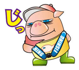 FISHING VISION Vol.2 sticker #6975467