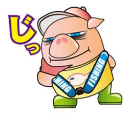 FISHING VISION Vol.2 sticker #6975467