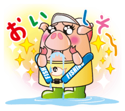 FISHING VISION Vol.2 sticker #6975471