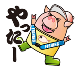 FISHING VISION Vol.2 sticker #6975472