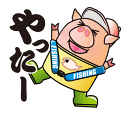 FISHING VISION Vol.2 sticker #6975472
