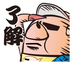 FISHING VISION Vol.2 sticker #6975473