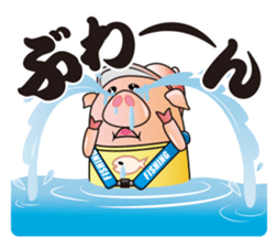 FISHING VISION Vol.2 sticker #6975475