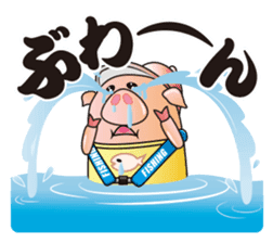 FISHING VISION Vol.2 sticker #6975475