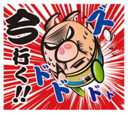 FISHING VISION Vol.2 sticker #6975476