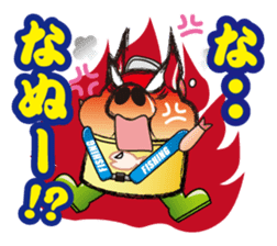 FISHING VISION Vol.2 sticker #6975477