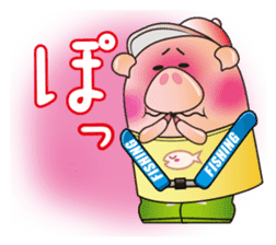 FISHING VISION Vol.2 sticker #6975478