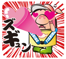 FISHING VISION Vol.2 sticker #6975479