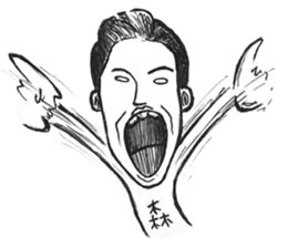 1042-An office worker's story sticker #6975563