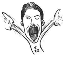 1042-An office worker's story sticker #6975563