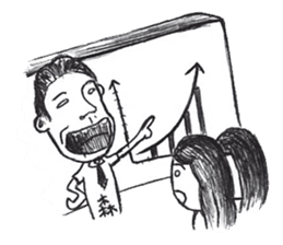 1042-An office worker's story sticker #6975570