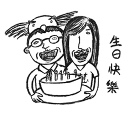 1042-An office worker's story sticker #6975573