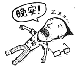 1042-An office worker's story sticker #6975575