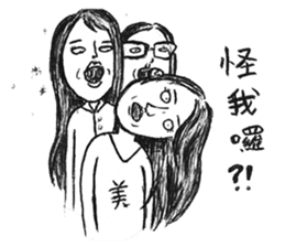 1042-An office worker's story sticker #6975576