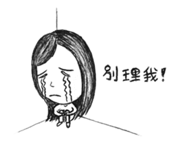 1042-An office worker's story sticker #6975577