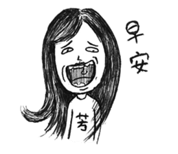 1042-An office worker's story sticker #6975581