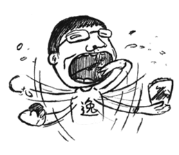 1042-An office worker's story sticker #6975582