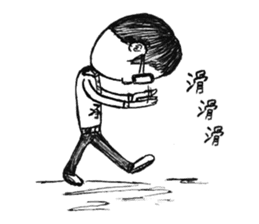 1042-An office worker's story sticker #6975589