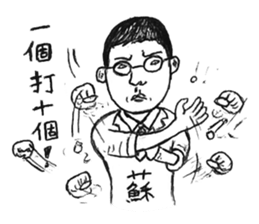 1042-An office worker's story sticker #6975595