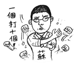 1042-An office worker's story sticker #6975595