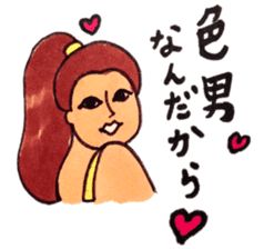 yuru_showa 3 sticker #6975672