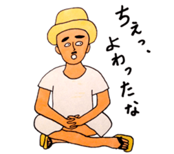 yuru_showa 3 sticker #6975675