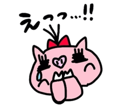 My baby pig of thin hair sticker #6975685