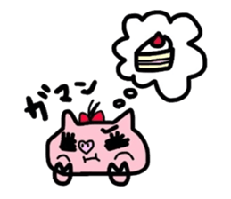 My baby pig of thin hair sticker #6975687