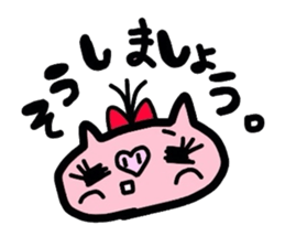 My baby pig of thin hair sticker #6975704