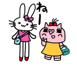 My baby pig of thin hair sticker #6975715